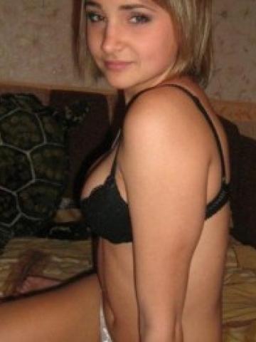 Татьяна